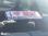 Real Magic TV (RMTV) - Car Window Promotion